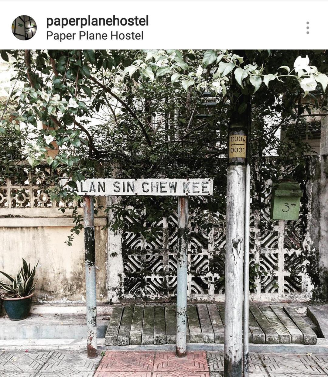Paper Plane Hostel 吉隆坡 外观 照片